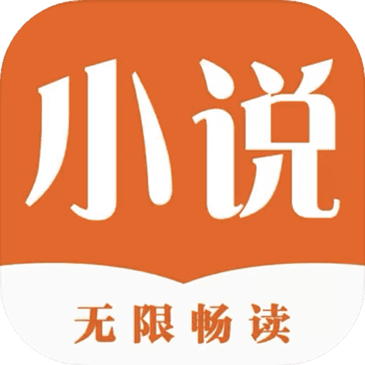 免费全本小说宝书网下载_免费全本小说宝书下载百度网盘_宝书免费全本小说免费下载