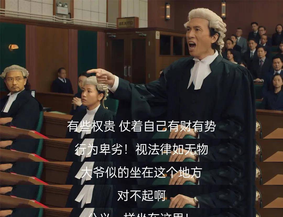 苍白的正义_正义苍白而谦逊_苍白的正义背后的故事