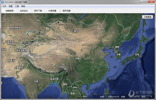 卫星谷歌在线地图怎么用_谷歌卫星地图在线_卫星在线谷歌卫星地图