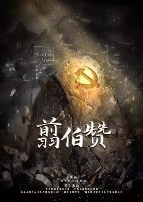 正能量视频www免费正能量视频_正能量视频www免费正能量视频_正能量视频www免费正能量视频