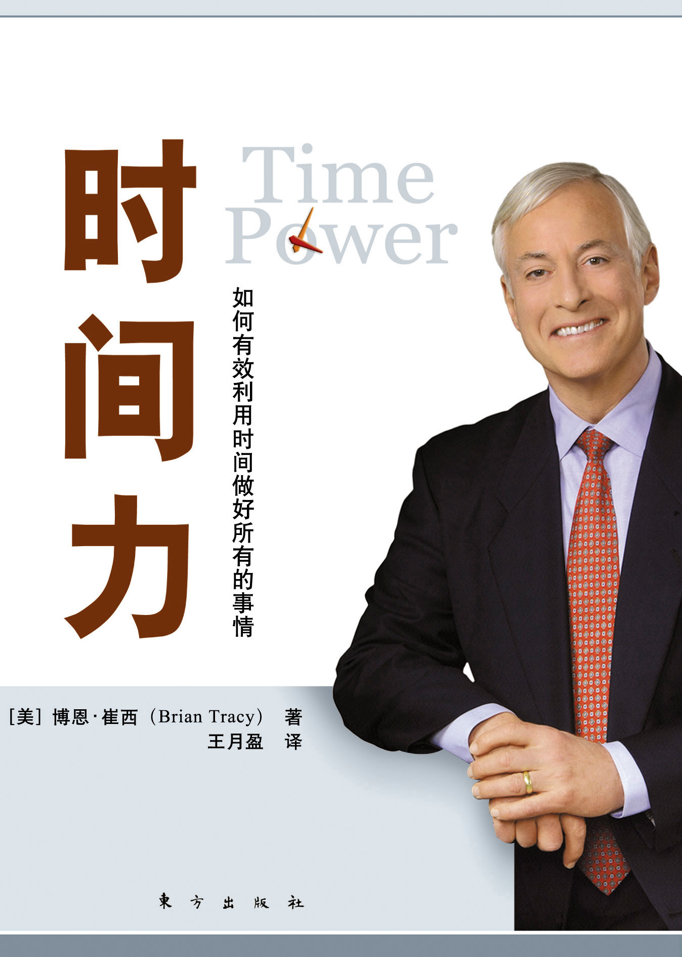 无敌版双人游戏小游戏大全_双人游戏大全双人游戏无敌版_无敌版的双人小游戏