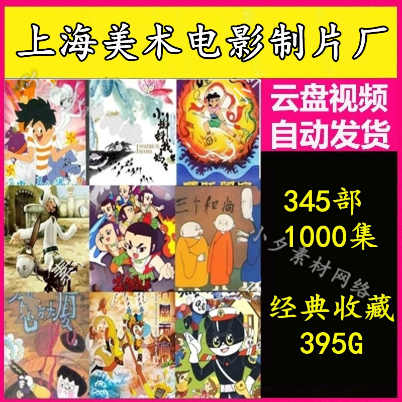 在线免费观看动漫_在线免费观看动漫_在线免费观看动漫