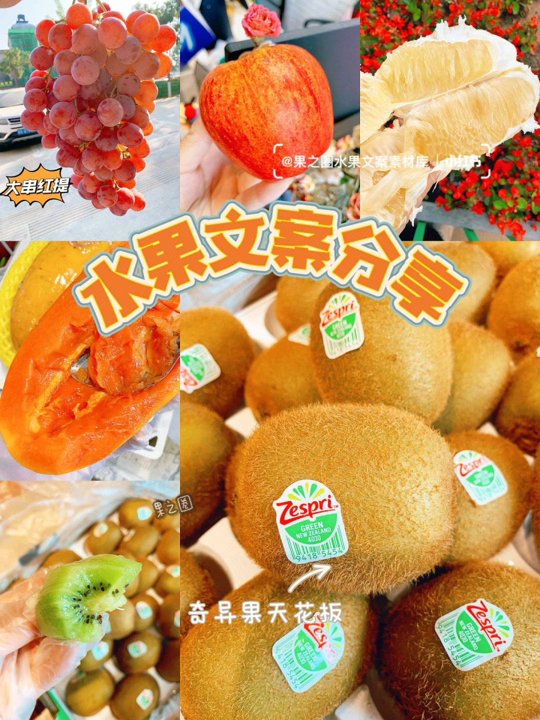 魔兽世界橙匕效果_麦迪文的酒窖橙匕_橙匕