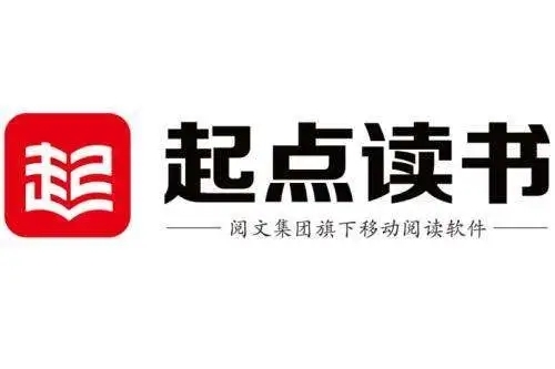 起点手机版_起点小说手机_起点手机版