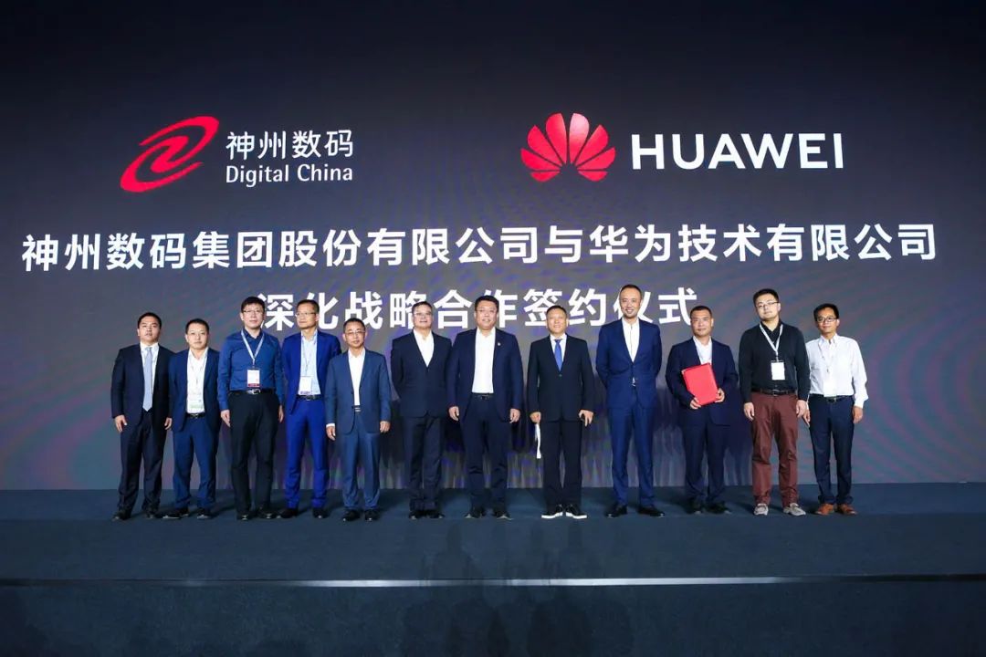 华为科技：共享高品质，让科技更亲民