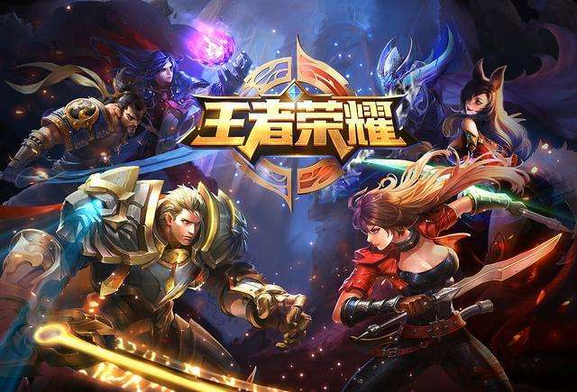 腾讯ye游节抢礼品的技巧_腾讯游app下载_腾讯先游app