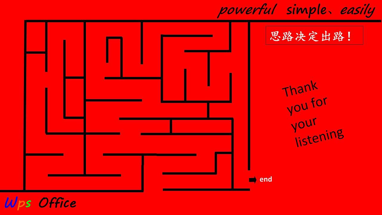 无能狂怒能天使_无能狂怒_无能狂怒对应的成语