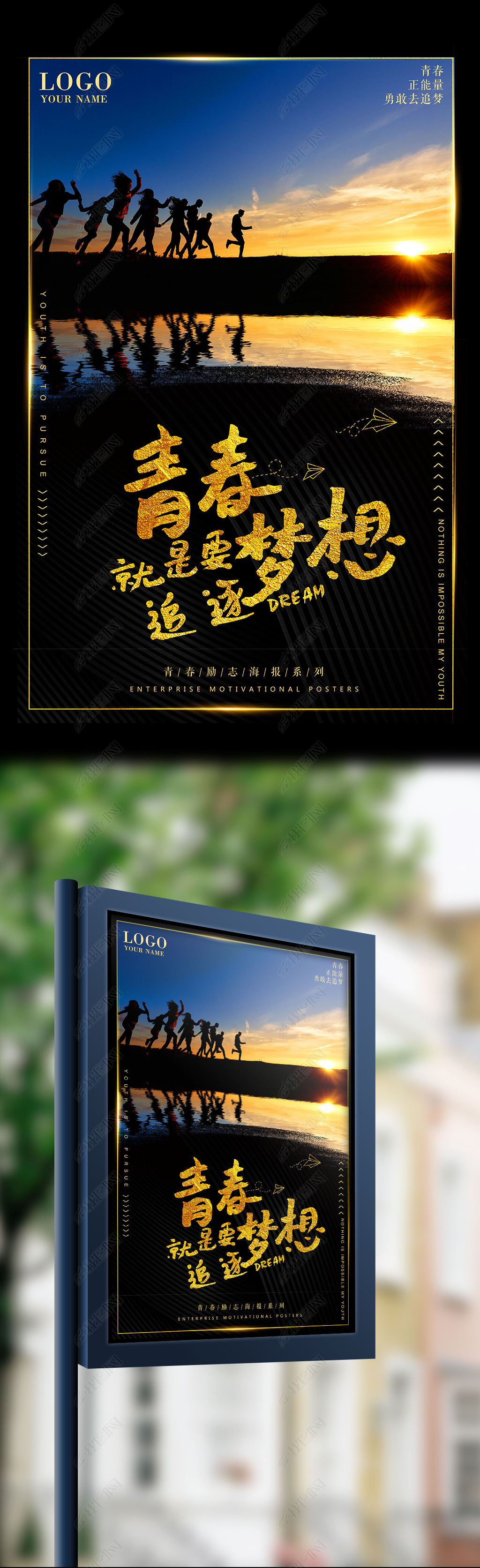 回到夏天这首歌_回到夏天歌词_回到夏天是什么歌