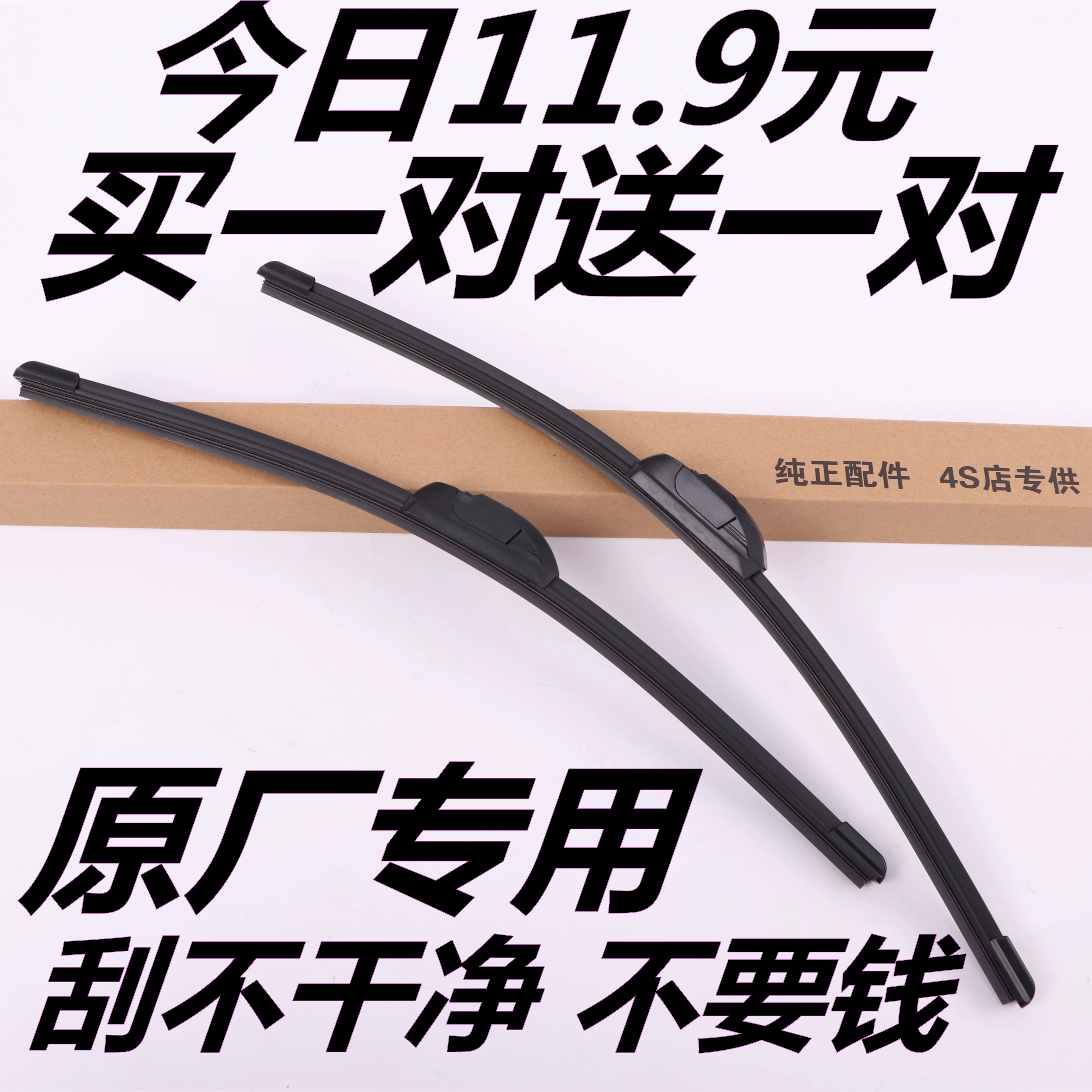 雨中女孩游戏_雨中女孩_雨中女孩手游