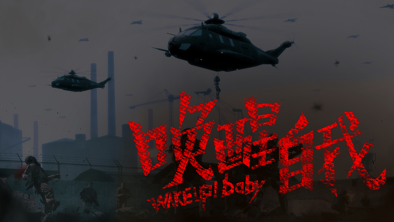 灵魂使者_灵魂使者游戏攻略_灵魂使者snh48