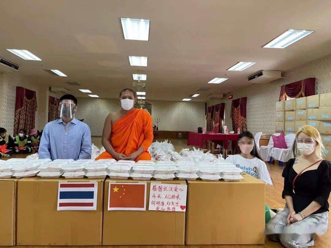 中泰翻译_百度翻译中泰_翻译中泰互译