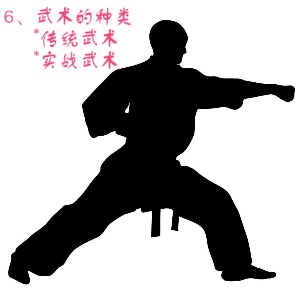 缴械投降是什么意思_缴械_缴械的意思