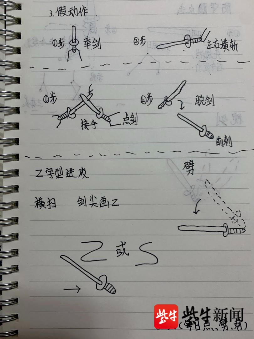 缴械的意思_缴械_缴械投降是什么意思
