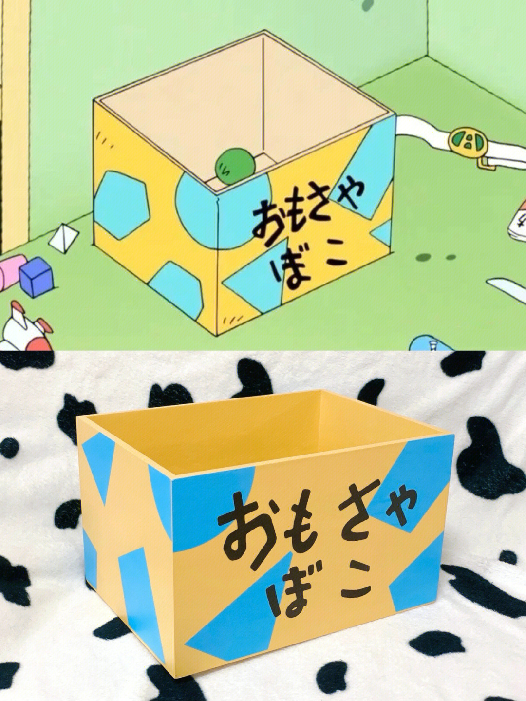 小新房间整理教程_小新房间整理方法_小新整理房间