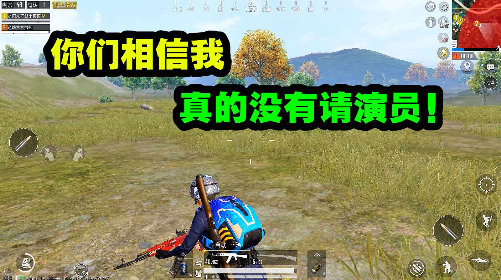 战神开天辟地_开天战神_战神开天装备