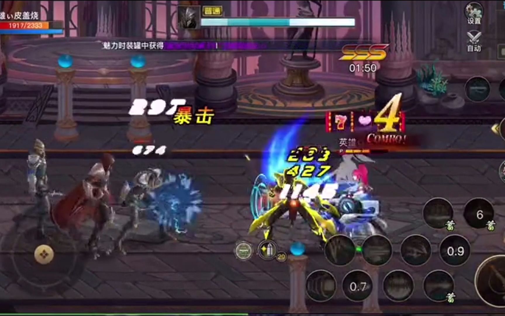 暗夜格斗_暗夜格斗4_暗夜格斗3官方下载