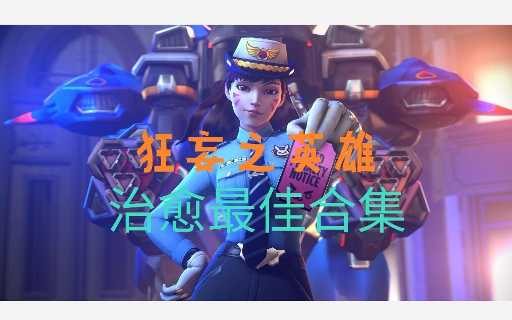5本最强阵型第一名_六本最强阵型_7本最强阵型第一名2021