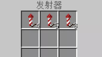 简易刷石机怎么做迷你世界_迷你世界刷石机教程_迷你石刷教程机世界怎么用