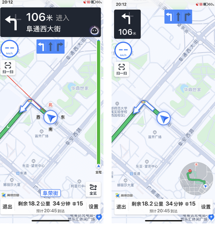 奥维地图下载安装_奥维地图下载安装_奥维地图下载安装