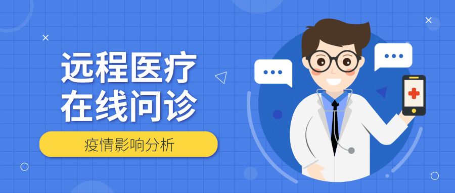 下载云鹊医app到手机_云鹊医疗app下载_下载云鹊医app