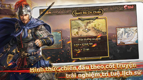 三国立志传3_三国立志传手游_三国志立志传