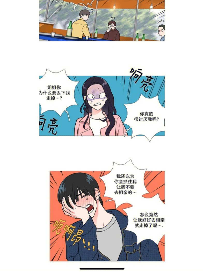 高h纯肉辣文合集下载_父女古代高h辣文合集下载_乱h高辣小说短文合集下载