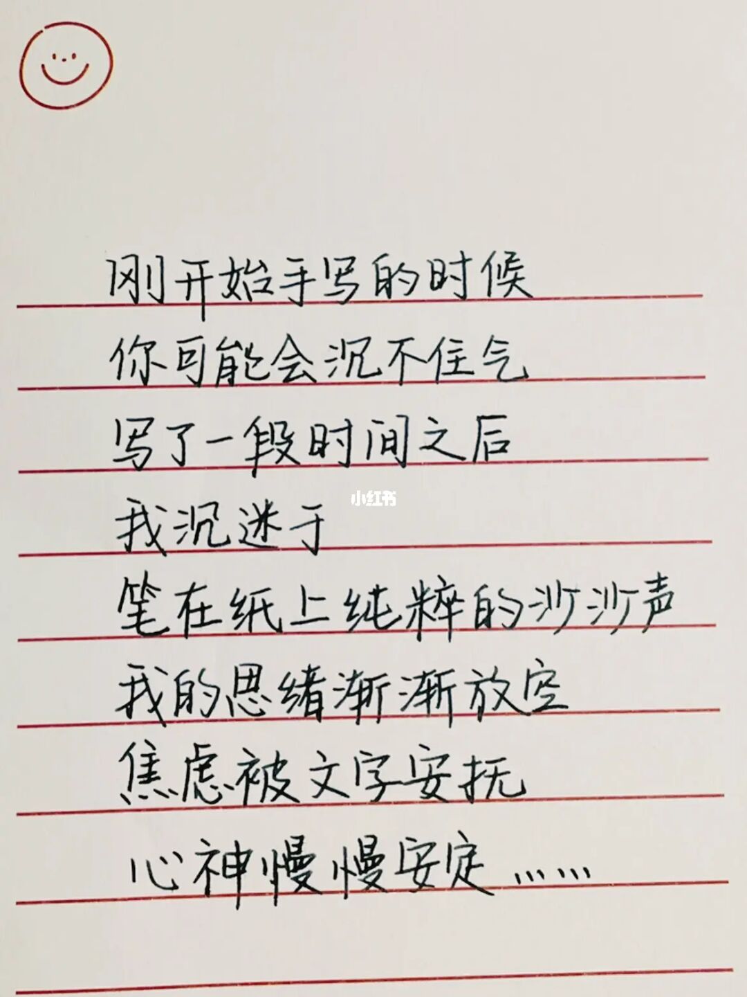 乱射_乱射_乱射