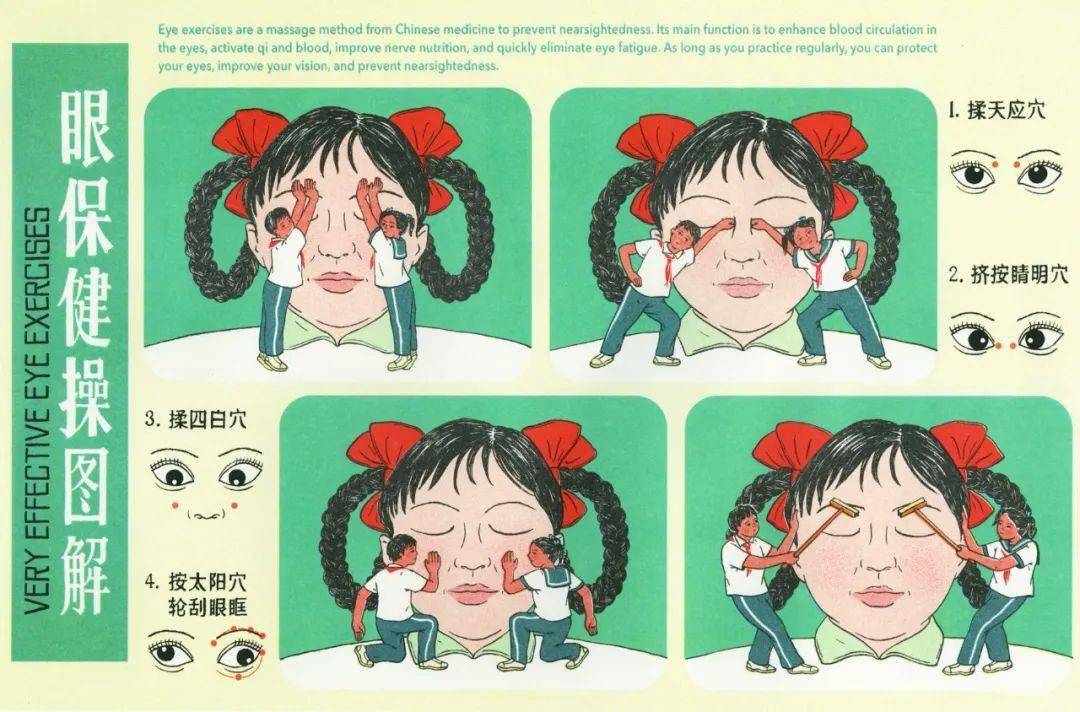 漫画秀秀怎么画_漫画秀秀照片吗_秀秀漫画