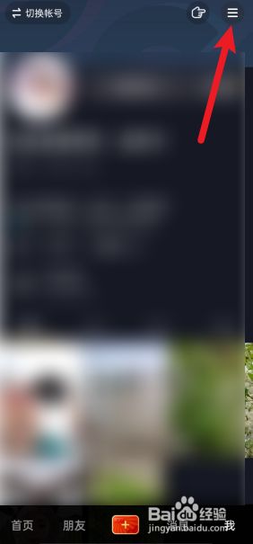 抖音怎么发3分钟以上的作品_抖音怎么发3分钟以上的作品_抖音怎么发3分钟以上的作品