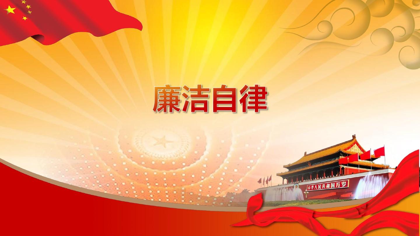马氏五常_马氏五常是哪五个_马氏五常白眉最良