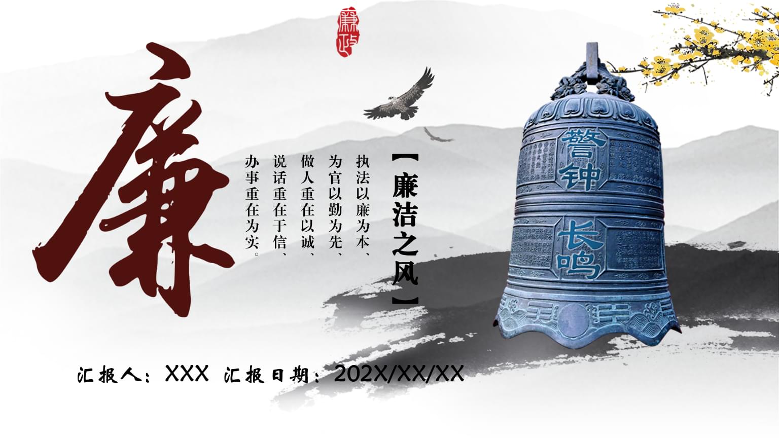 马氏五常白眉最良_马氏五常_马氏五常是哪五个