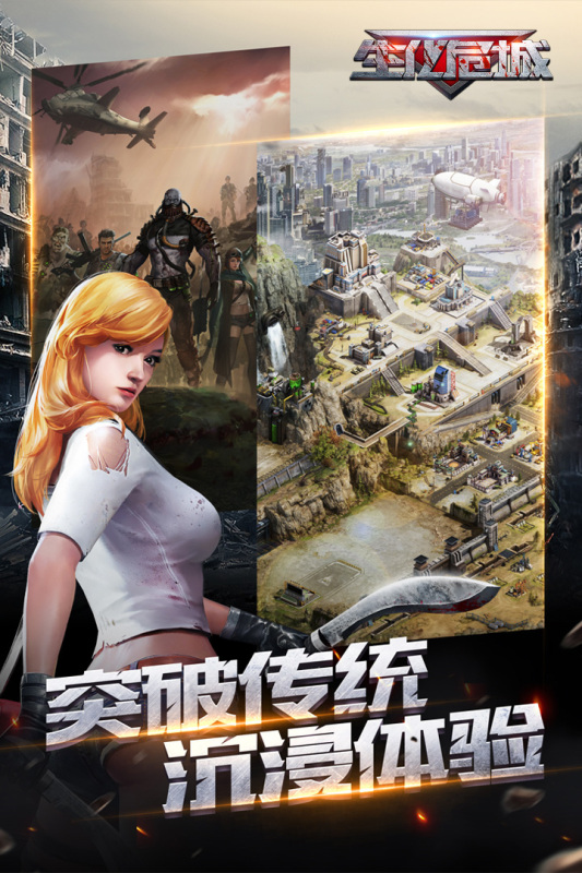 魔兽争霸3秘籍大全_魔兽争霸秘籍秘籍大全_魔兽争霸秘籍全图