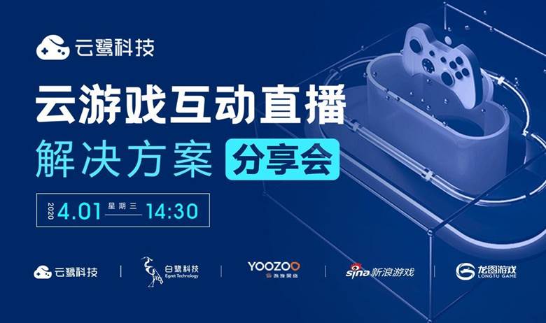 蝶恋直播网_蝶恋直播_蝶恋直播
