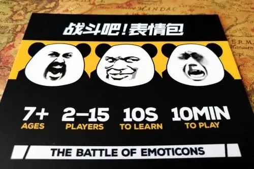 表情包战争游戏视频解说_表情包战争_表情包战争全部解锁版
