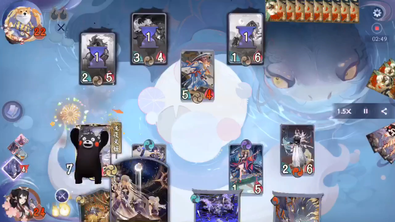阴阳技术_阴阳匠师_阴阳师斗技