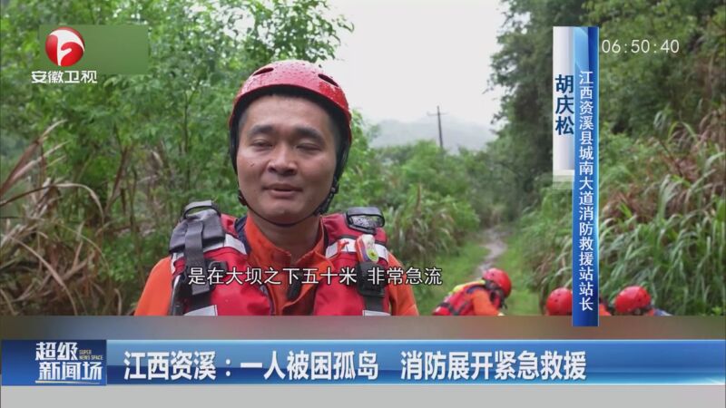 孤岛危机功略_孤岛危机_孤岛危机系列