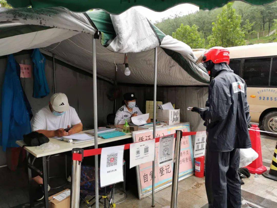 国土防线被禁止原因_国土防线2_国土防线2被禁止原因