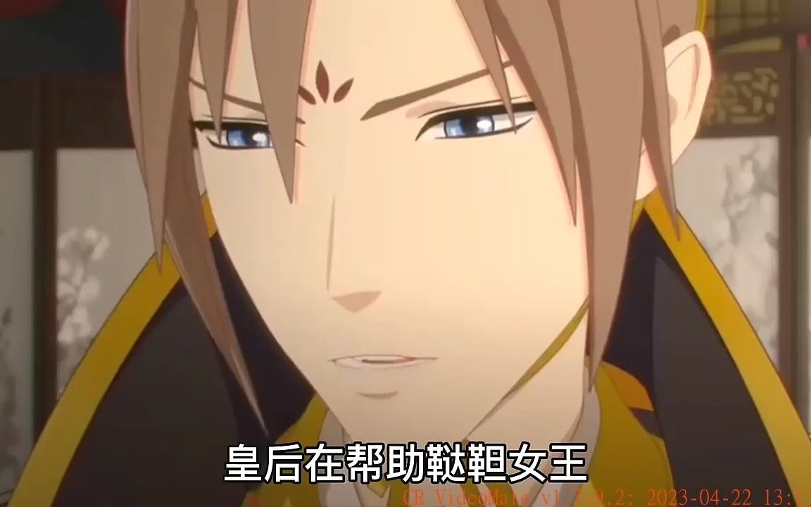 皇后养成下载计划免费阅读_皇后养成计划下载_皇后养成计划最新版下载