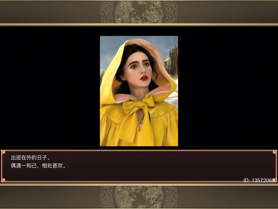 皇后养成计划最新版下载_皇后养成计划下载_皇后养成下载计划免费阅读