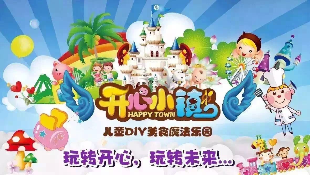 下载二三三乐园正版_正版233乐园在哪下载_正版233乐园下载安装最新版