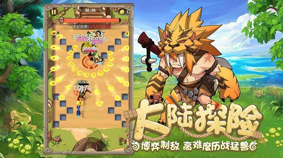 勇者积分兑换_勇者积分哪里兑换_我的勇者兑换码