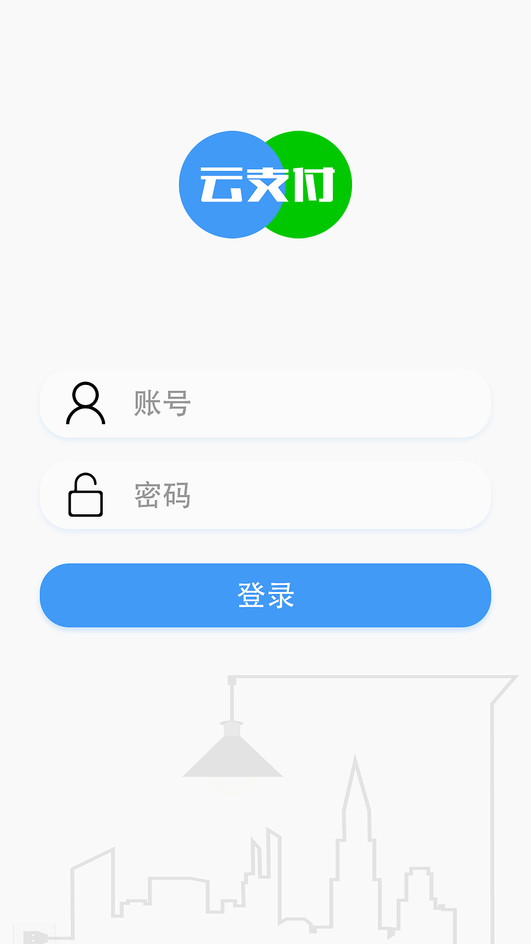 css页面登录页面_歪歪漫画登录页面_歪歪个人中心登录