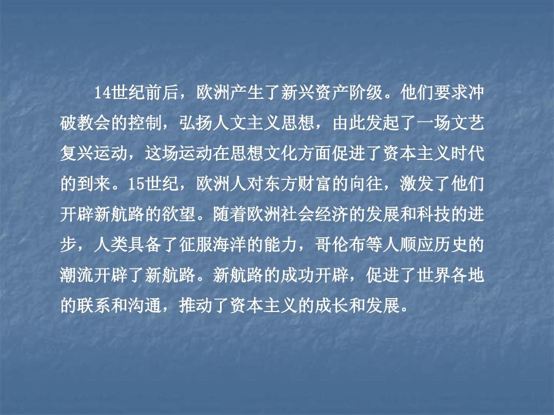 龙之崛起布局器_龙之崛起奇观_皇帝龙之崛起布局图