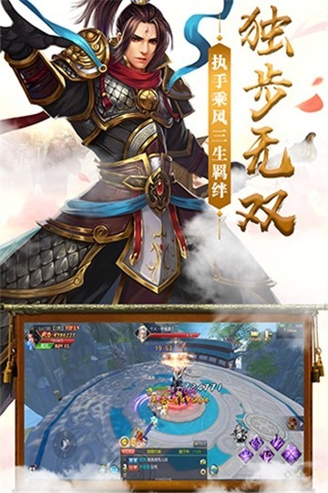 缥缈仙_缥缈仙_缥缈仙