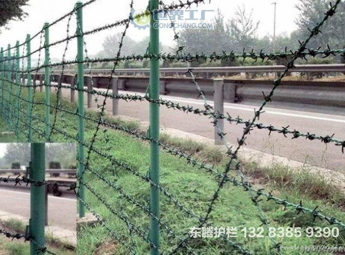 浜哥防封框架下载_滨哥防封框架3apk_滨哥防封框架下载.apk