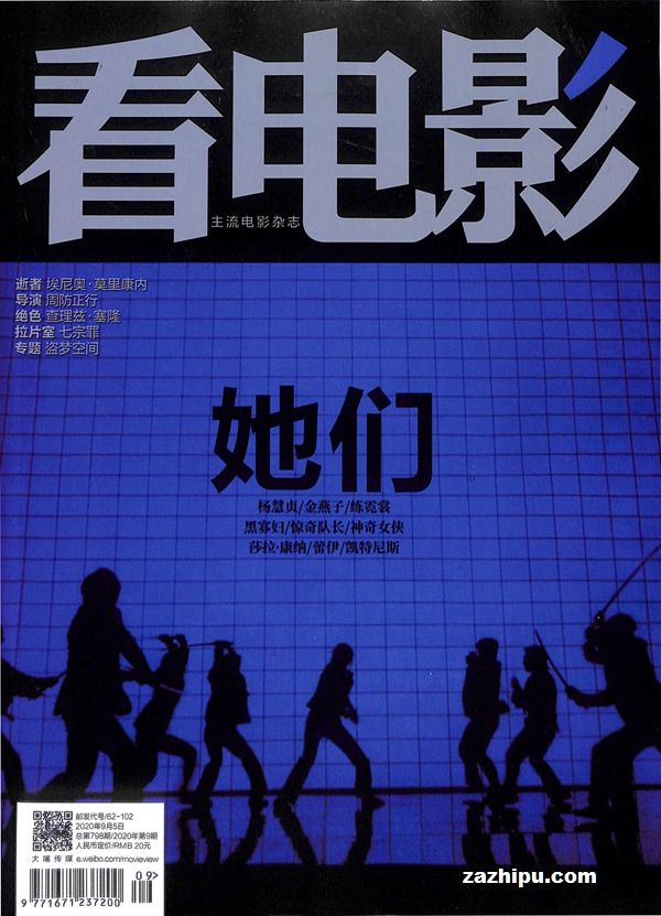 片库w_库片长津湖_库片是什么意思