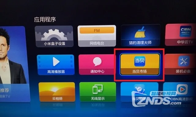 叼嗨视频_视频叼閪_叼爆红唇第一部视频