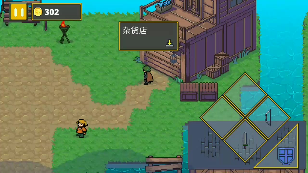 塞尔达传说手游_手游塞尔达传说荒野之息_手游传说塞尔达怎么下载