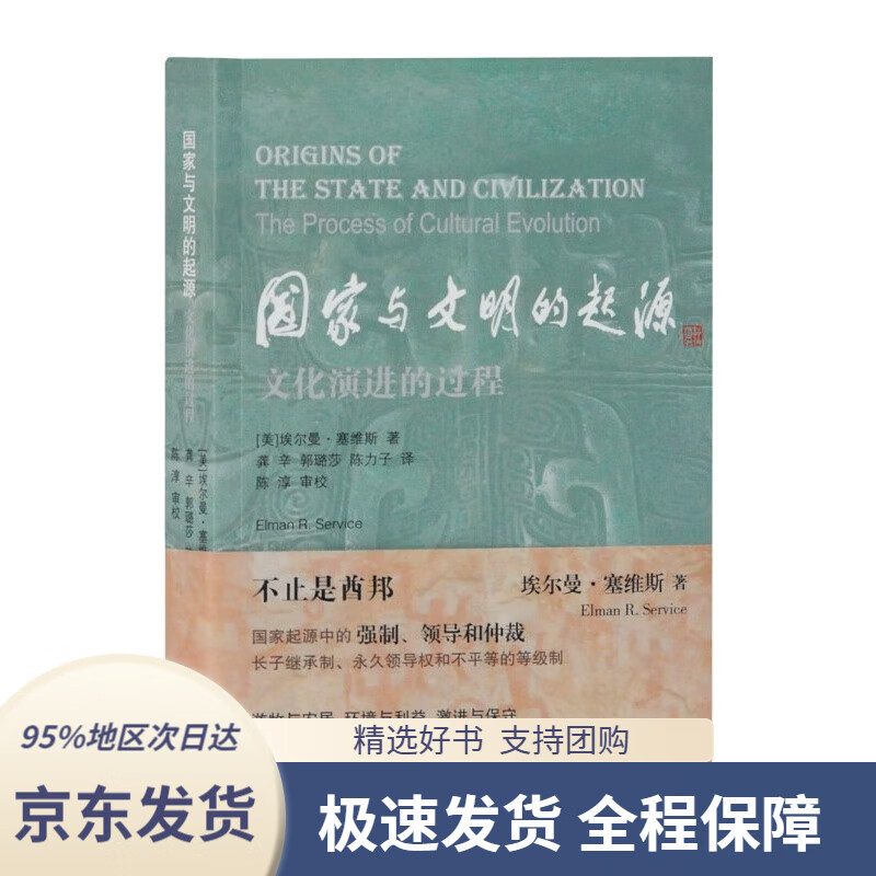 郭言郭语_郭言郭语是什么_郭言郭语语录大全