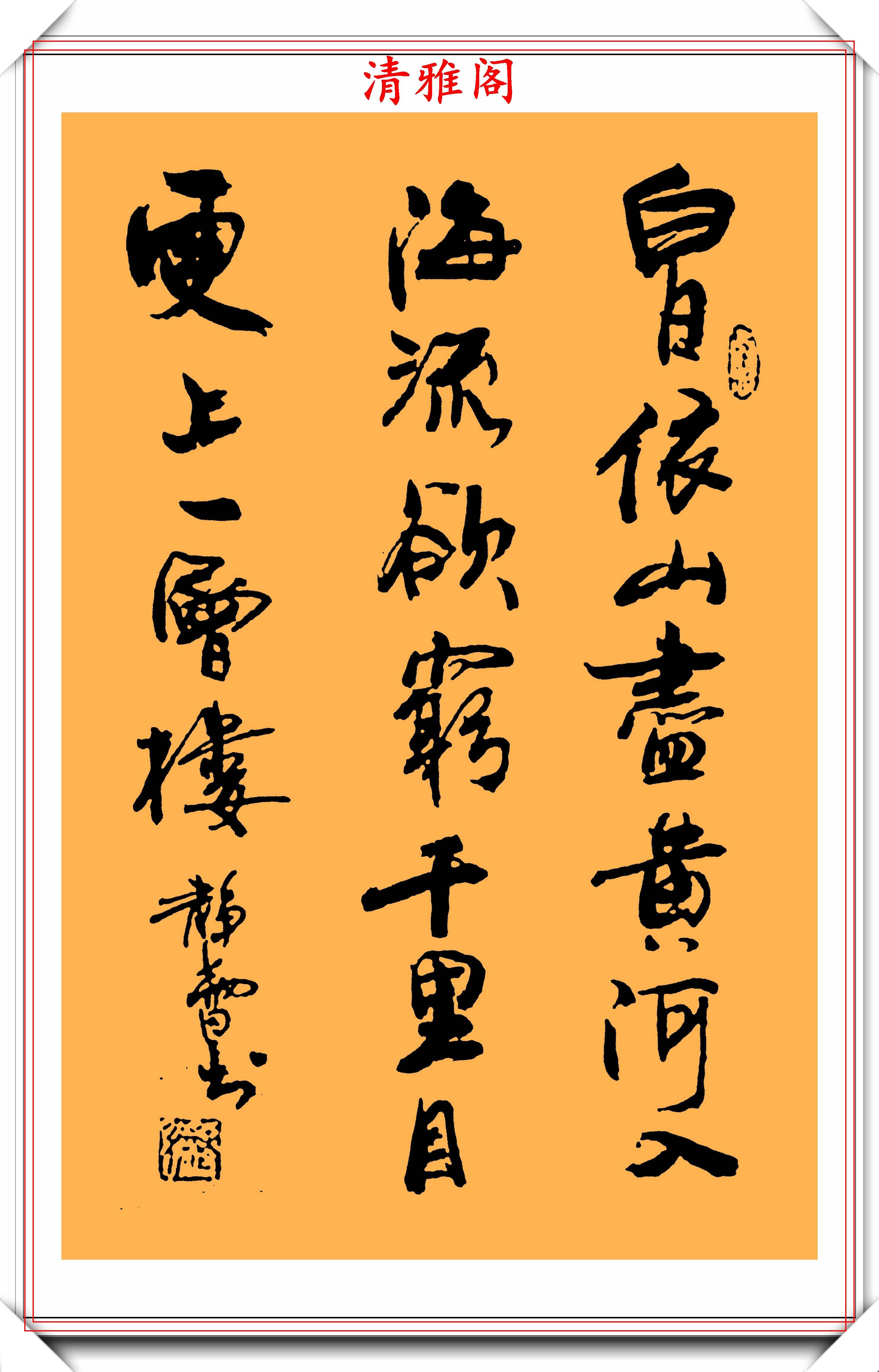 蕾雅法国_蕾雅法语名_法蕾雅